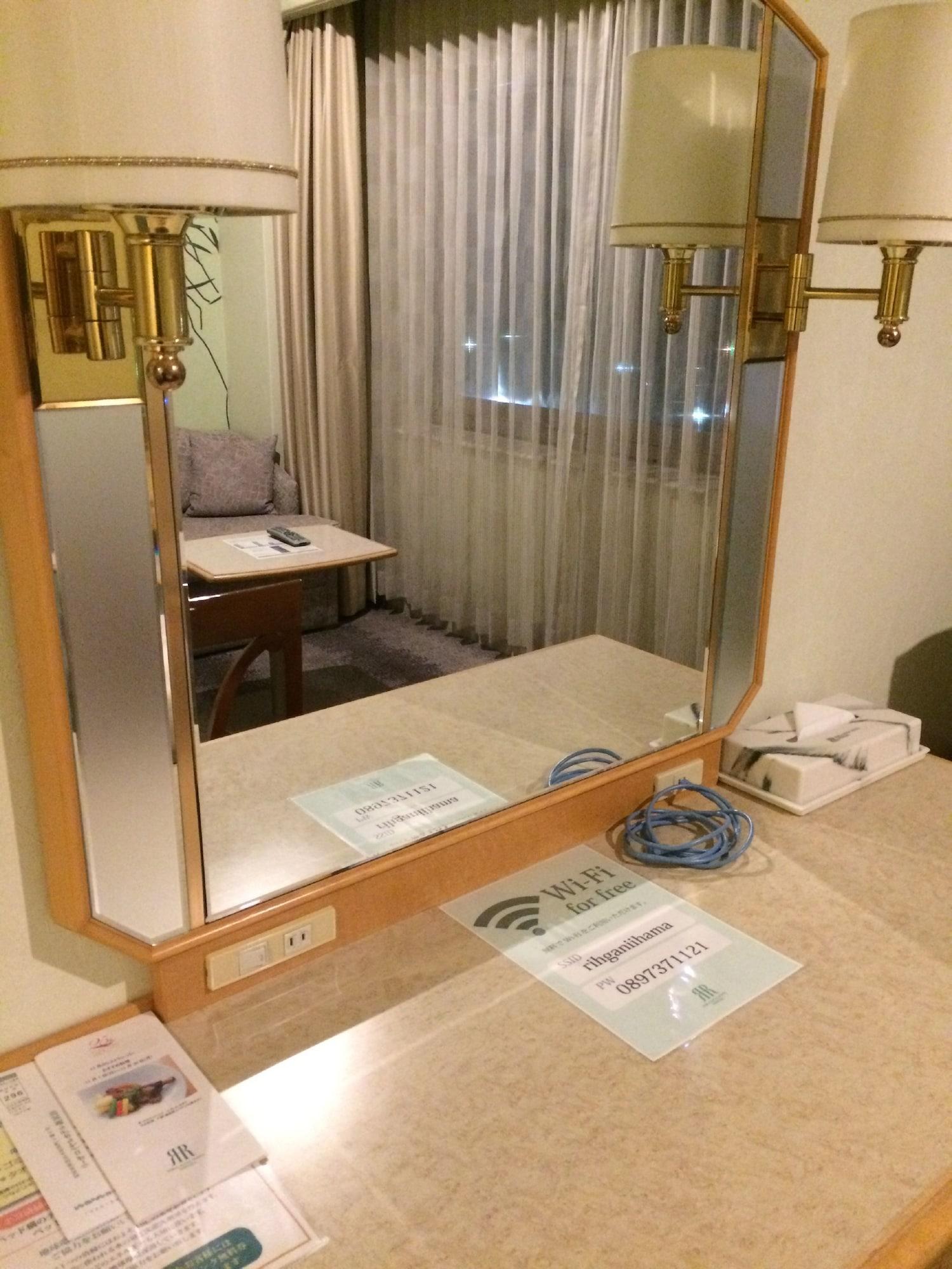 Rihga Royal Hotel Niihama Buitenkant foto
